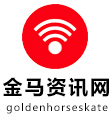 金马资讯网